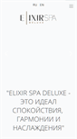 Mobile Screenshot of elixirspadeluxe.com