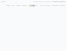Tablet Screenshot of elixirspadeluxe.com